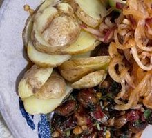 Cold Mixed Vegetables