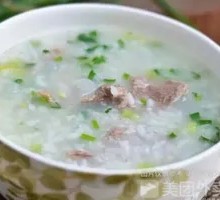 Vegetable Beef Rice Porridge