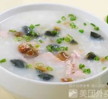 Century Egg and Pork Rice Porridge