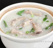 Vegetable and Pork Rib Porridge