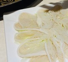 Premium Layered Tripe