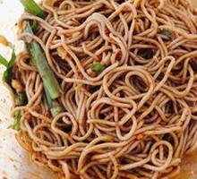 Yuan Yang Noodles
