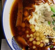 Fatty Intestine Knife-Sliced Noodles