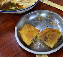 Jun Tun Beef Guo Kui