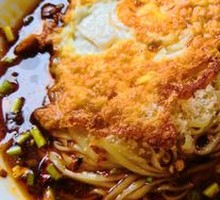 Zha Zha Noodles