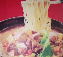 Spicy Beef Noodles