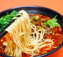 Beef Noodles