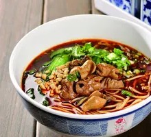 Fatty Intestine Noodles