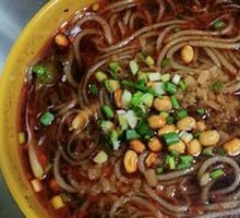 Spicy and Sour Noodles