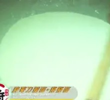 Sour Cabbage Noodles