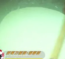 Salted Vegetable Noodles