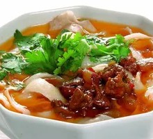 Salted Vegetable Daoxiao Noodles