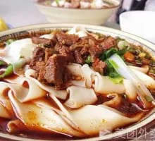 Braised Rabbit Noodles