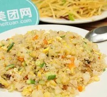 Fried Rice with Eggs