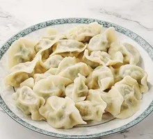 Pork and scallion filling