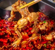 Delicious Frog with Flavor