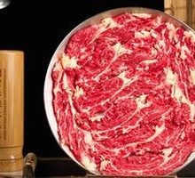 Freshly Sliced Wagyu Sirloin