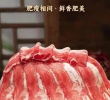 Grass-fed Beef Steak