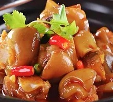 Spicy Braised Beef Trotters
