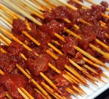 Signature Beef Cubes