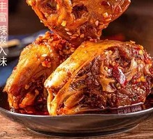 Spicy Rabbit Heads by Mama