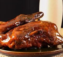 Le Shan Sweet Skin Duck