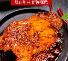 Teacher's Spicy Shredded Chicken