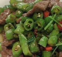 Stir-Fried Beef
