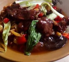 Pickled Chili Beef Liver