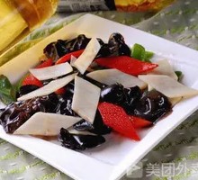 Bamboo Shoots Stir-Fry