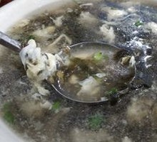 Seaweed and Egg Soup