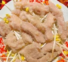 Farmhouse Sliding Meat