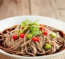 Sour Spicy Taro Noodles