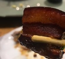 Braised Pork Belly