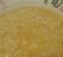 Freshly Boiled Rice Porridge