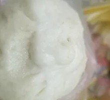 Bok Choy Mushroom Dumplings