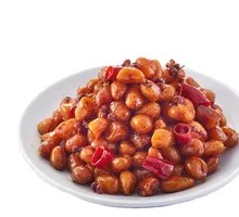 Special Peanut Seeds