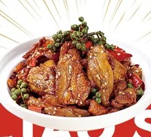 Spicy Chicken Pieces