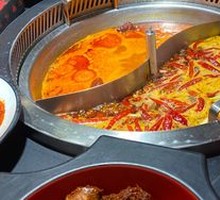 Flower Thousand Bones