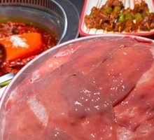 Warrior's Kidney Slices