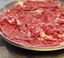 Fresh-cut Wagyu Strip