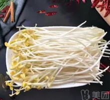 Bean sprouts