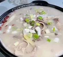 Mutton and Offal Hot Pot