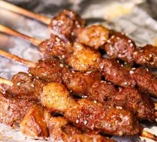 Grilled Lamb Skewers
