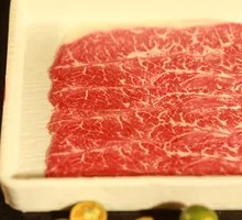 Wagyu Strip Steak