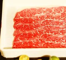 Wagyu Steak