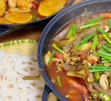 Old Jar Pickled Chili Chicken Offal Hot Pot