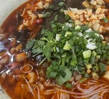 Bamboo Shoot Noodles