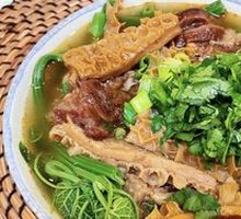 Beef Offal Rice Noodles
