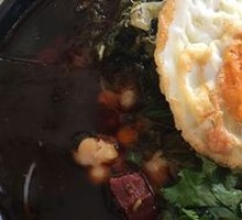 Green and Red Broth Beef Noodles